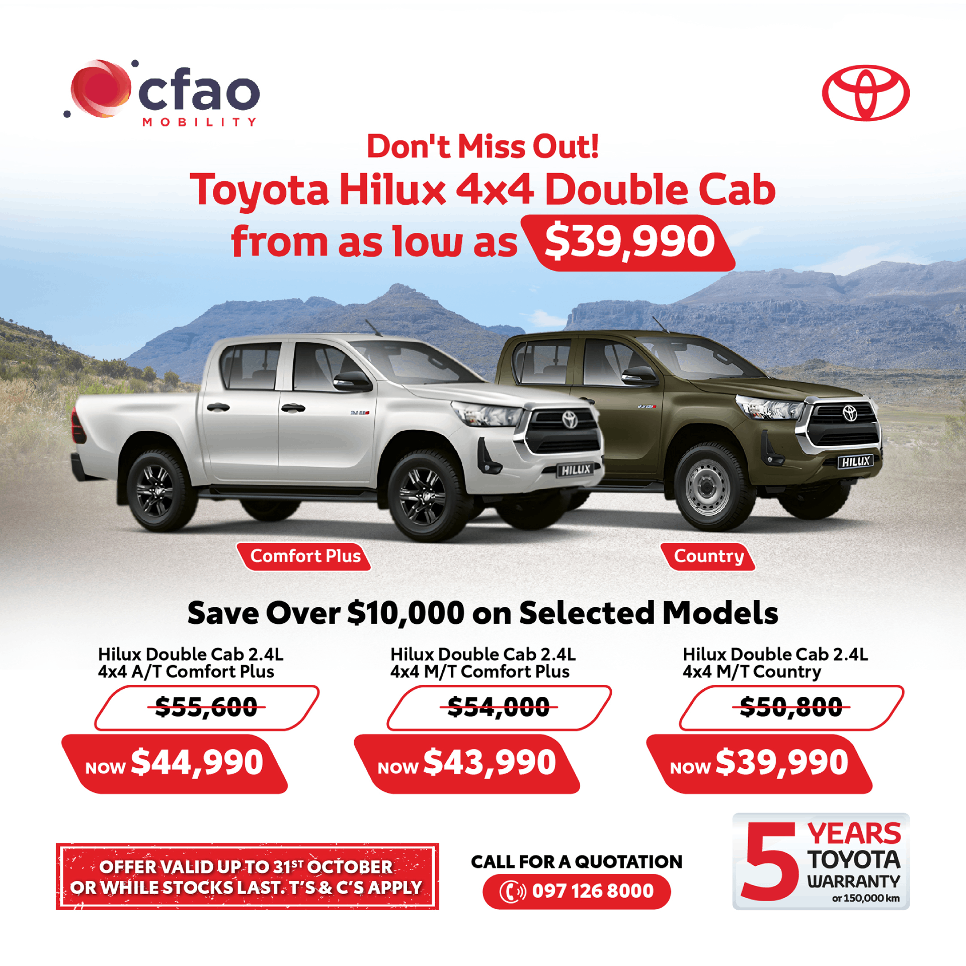 CFAO Mobility (Zambia)